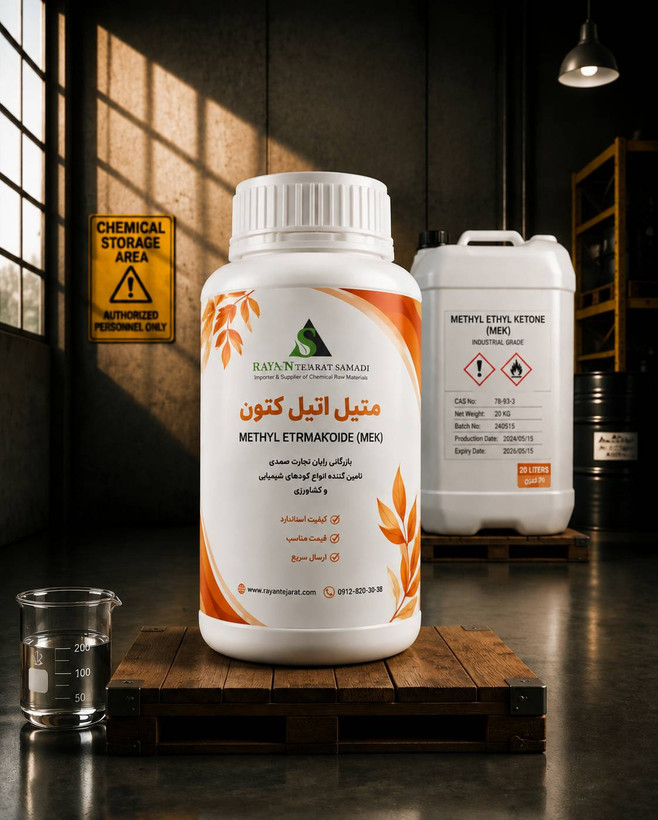 متیل اتیل کتون